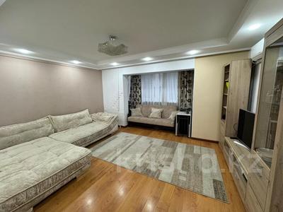 4-комнатная квартира, 90 м², 9/12 этаж, Аль-Фараби 83 за 64 млн 〒 в Алматы, Бостандыкский р-н