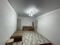 1-комнатная квартира · 48 м² · 6/7 этаж, мкр Кайрат 135 за 180 000 ₸ в Алматы, Турксибский р-н — фото 8