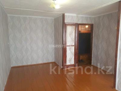 1-комнатная квартира, 30.3 м², 5/5 этаж, 1 мк. за 4.5 млн 〒 в Лисаковске