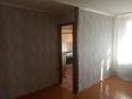 1-комнатная квартира, 30.3 м², 5/5 этаж, 1 мк. за 4 млн 〒 в Лисаковске — фото 6