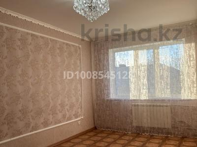 2-комнатная квартира · 55 м² · 5/5 этаж, Сазда-1, М. Оспанова — Бр.Жубановых М.Оспанова за 15.5 млн ₸ в Актобе