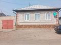 Отдельный дом • 4 комнаты • 100 м² • 10 сот., Жомартбаева 58 — 8 и 9 линии за 18 млн 〒 в Семее