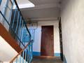 3-бөлмелі пәтер · 66 м² · 6/9 қабат, Юго-Восток ш/а., ул Язева 10, бағасы: 28 млн ₸ в Караганде, Казыбек би р-н — фото 27