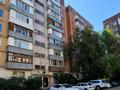 3-бөлмелі пәтер · 66 м² · 6/9 қабат, Юго-Восток ш/а., ул Язева 10, бағасы: 28 млн ₸ в Караганде, Казыбек би р-н — фото 28