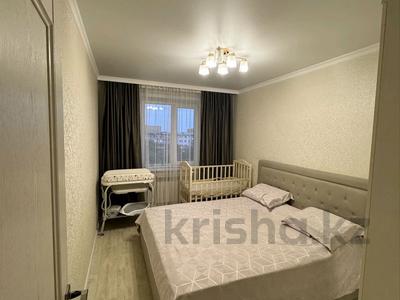 3-бөлмелі пәтер · 66 м² · 6/9 қабат, Юго-Восток ш/а., ул Язева 10, бағасы: 28 млн ₸ в Караганде, Казыбек би р-н