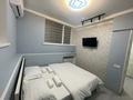 Свободное назначение · 240 м² за 255 млн ₸ в Алматы, Алмалинский р-н — фото 27