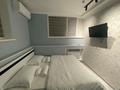 Свободное назначение · 240 м² за 255 млн ₸ в Алматы, Алмалинский р-н — фото 33