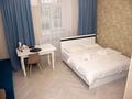 Свободное назначение · 240 м² за 255 млн ₸ в Алматы, Алмалинский р-н — фото 56