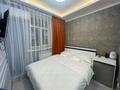 Свободное назначение · 240 м² за 255 млн ₸ в Алматы, Алмалинский р-н — фото 36