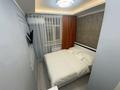 Свободное назначение · 240 м² за 255 млн ₸ в Алматы, Алмалинский р-н — фото 35
