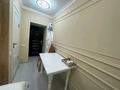 Свободное назначение · 240 м² за 255 млн ₸ в Алматы, Алмалинский р-н — фото 18