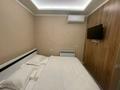 Свободное назначение · 240 м² за 255 млн ₸ в Алматы, Алмалинский р-н — фото 19