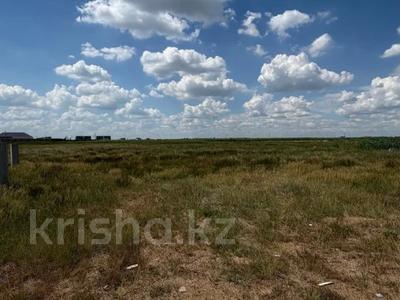 Жер телімі · 30 сотық, Алтындала, бағасы: 76.5 млн ₸ в Косшы