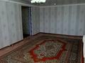 Отдельный дом · 4 комнаты · 120 м² · 10 сот., М-н Бирлик за 16.5 млн ₸ в Кокшетау