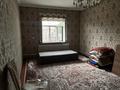 Отдельный дом · 5 комнат · 175 м², мкр Кайтпас 2 — Балкарагай 6 за 47 млн ₸ в Шымкенте, Абайский р-н — фото 13