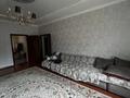Отдельный дом · 5 комнат · 175 м², мкр Кайтпас 2 — Балкарагай 6 за 47 млн ₸ в Шымкенте, Абайский р-н — фото 16