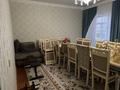 Отдельный дом · 5 комнат · 175 м², мкр Кайтпас 2 — Балкарагай 6 за 47 млн ₸ в Шымкенте, Абайский р-н — фото 10