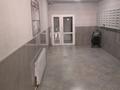 1-комнатная квартира · 34 м² · 3/6 этаж, мкр Пригородный, Кабанбай батыра 107 за 14.8 млн ₸ в Астане, Есильский р-н — фото 11