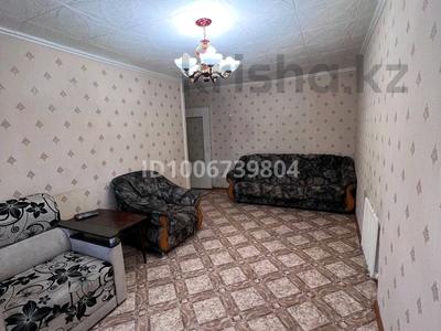 2-комнатная квартира · 43.1 м² · 3/4 этаж, Ленина 101 за 7.9 млн 〒 в Рудном