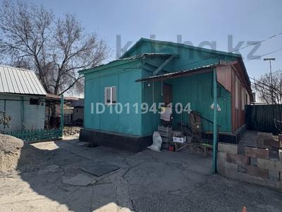 Часть дома · 3 комнаты · 100 м² · 5.7 сот., мкр Карасу, Мичурина 16а за 33 млн ₸ в Алматы, Алатауский р-н