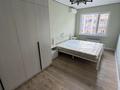2-комнатная квартира · 58.6 м² · 7/9 этаж, Аймауытова 23б — Проходит по программе Наурыз! Алм. облысы за ~ 37 млн ₸ в Алматы — фото 17