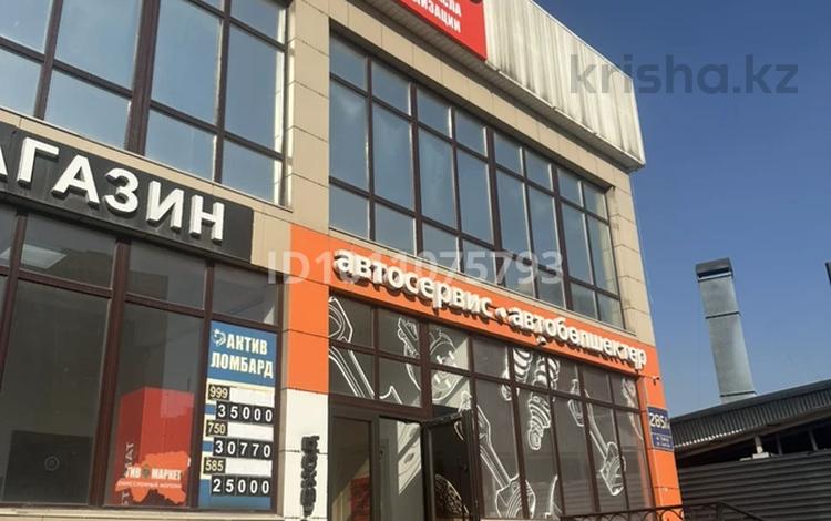 Бизнес Автосервис · 215 м² за 25 млн ₸ в Алматы, Ауэзовский р-н — фото 2