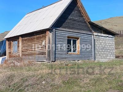 Отдельный дом · 2 комнаты · 50 м² · 10 сот., Толеген тохтарова 40/2 за 5.5 млн ₸ в Ушаново