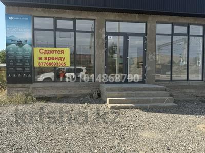 Свободное назначение · 110 м² за 200 000 ₸ в Таразе, мкр Акбулым