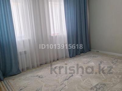 Часть дома · 2 комнаты · 60 м² · 10 сот., мкр Коктем, 27 за 20 млн ₸ в Атырау