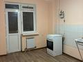 3-комнатная квартира · 85 м² · 7/9 этаж, мкр Нурсат 128 — аллея за 35 млн ₸ в Шымкенте, Каратауский р-н — фото 4