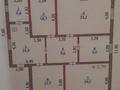 Отдельный дом · 4 комнаты · 102 м² · 5 сот., Деркул за 23 млн 〒 в Уральске
