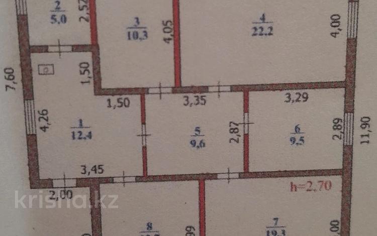 Отдельный дом · 4 комнаты · 102 м² · 5 сот., Деркул за 23 млн 〒 в Уральске — фото 2