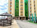 2-комнатная квартира, 64.5 м², 3/12 этаж, Нажимеденова 34 за 29.6 млн 〒 в Астане, Алматы р-н — фото 4