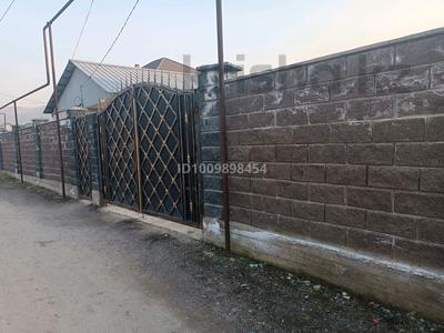 Отдельный дом · 3 комнаты · 70 м² · 6 сот., Бектасова 87 за 30 млн ₸ в Туздыбастау (Калинино)