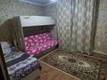 Отдельный дом · 3 комнаты · 70 м² · 6 сот., Бектасова 87 за 30 млн ₸ в Туздыбастау (Калинино) — фото 6