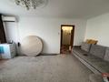 3-бөлмелі пәтер · 57.5 м² · 9/9 қабат, Каирбаева 90, бағасы: 21.2 млн ₸ в Павлодаре — фото 8