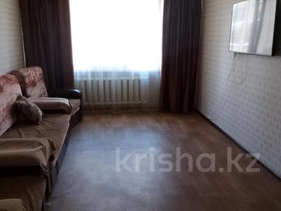 2-бөлмелі пәтер · 52 м² · 5/9 қабат, Центральный, бағасы: 17 млн ₸ в Кокшетау