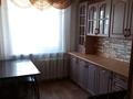 2-бөлмелі пәтер · 52 м² · 5/9 қабат, Центральный, бағасы: 17 млн ₸ в Кокшетау — фото 2