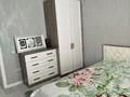 2-комнатная квартира · 57 м² · 1/9 этаж, мкр. Алтын орда, Алтын орда — Алтын орда за 24.7 млн ₸ в Актобе — фото 8