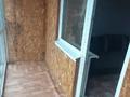 Отдельный дом · 5 комнат · 130 м² · 4.5 сот., Тургенева за 23 млн ₸ в Костанае, Костанай-2 — фото 14