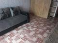 Отдельный дом · 5 комнат · 130 м² · 4.5 сот., Тургенева за 23 млн ₸ в Костанае, Костанай-2 — фото 17