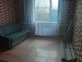 Отдельный дом · 5 комнат · 130 м² · 4.5 сот., Тургенева за 23 млн ₸ в Костанае, Костанай-2 — фото 23