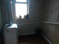 Отдельный дом · 5 комнат · 130 м² · 4.5 сот., Тургенева за 23 млн ₸ в Костанае, Костанай-2 — фото 24