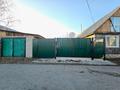 Отдельный дом · 5 комнат · 130 м² · 4.5 сот., Тургенева за 23 млн ₸ в Костанае, Костанай-2 — фото 25