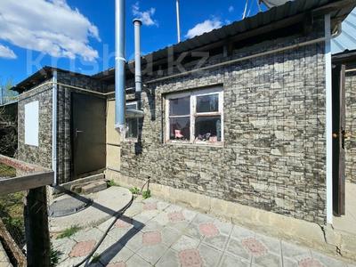 Отдельный дом · 5 комнат · 130 м² · 4.5 сот., Тургенева за 23 млн ₸ в Костанае, Костанай-2