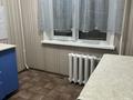 2-бөлмелі пәтер, 45 м², 2/5 қабат, Новаторов, бағасы: 16 млн 〒 в Усть-Каменогорске, Ульбинский — фото 7