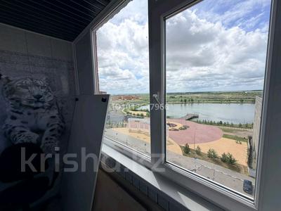 1-бөлмелі пәтер · 41.2 м² · 9/9 қабат, Аэропорт 2 шағын ауданы, Аэропорт 21, бағасы: 16.7 млн ₸ в Костанае, Микрорайон Аэропорт 2