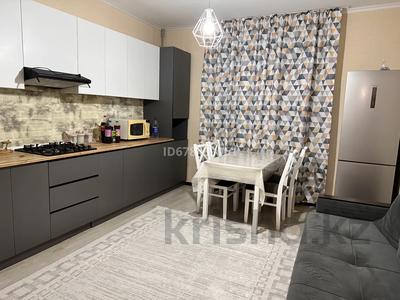 1-бөлмелі пәтер · 46.4 м² · 8/9 қабат, Каскелен — Автопарк, бағасы: 150 000 ₸