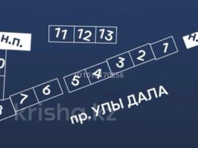 Свободное назначение · 117.4 м² за 35.3 млн ₸ в Астане, Есильский р-н