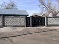 Отдельный дом · 5 комнат · 110 м² · 19 сот., п. Арман, Валиханова 45а за 45 млн ₸ в Алатау